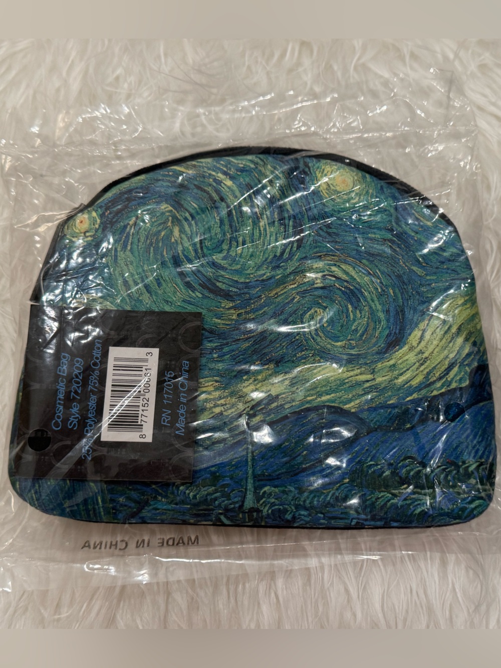NWT Van Gogh “Starry Night” Cosmetic Bag in Blue/Green Swirl